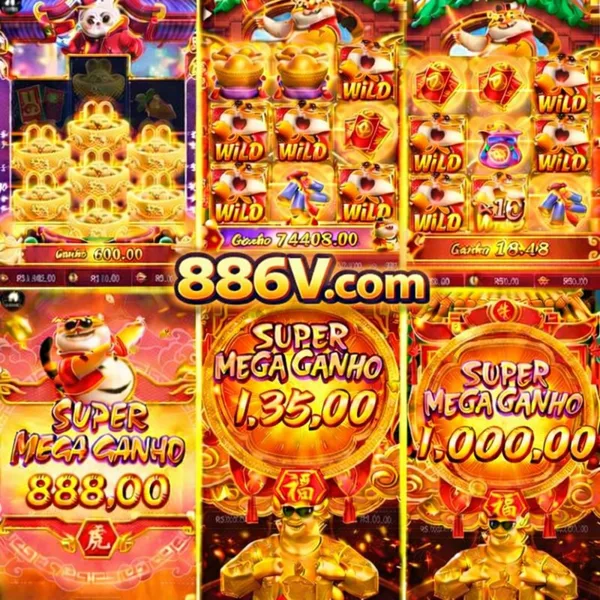 886v